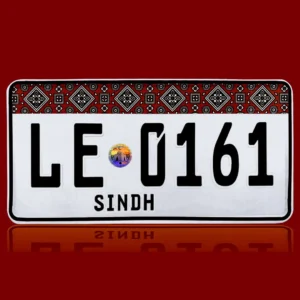 Original Ajrak Style Sindh Pattern Number Plate