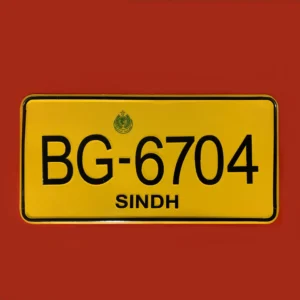 Original Sindh Old Pattern Vehicle Number Plate